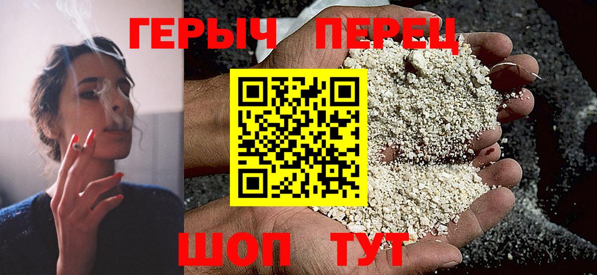 Cocaine  Вход с VPN  НБОМе  Гашиш  Таганрог  Мефедрон кристаллы  МАРИХУАНА 