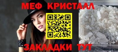mdpv Новодвинск