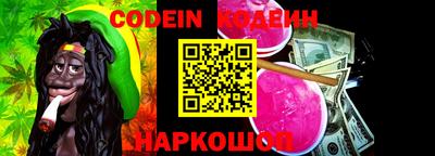 альфа пвп Новокубанск