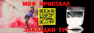 mdpv Новодвинск