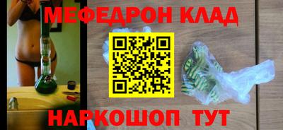 mdpv Новодвинск