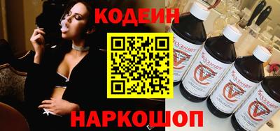 гашиш Новозыбков