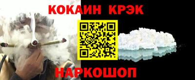 альфа пвп Новокубанск