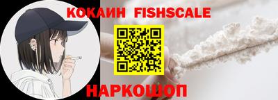 гашиш Новозыбков