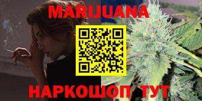 альфа пвп Новокубанск