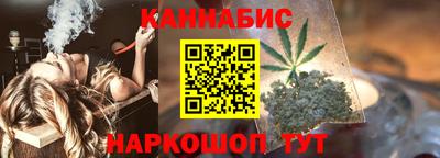 альфа пвп Новокубанск