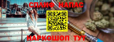 mdpv Новодвинск