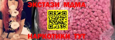 альфа пвп Новокубанск