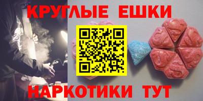 гашиш Новозыбков