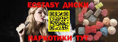 mdpv Новодвинск