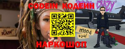 mdpv Новодвинск