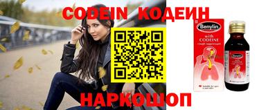 альфа пвп Новокубанск