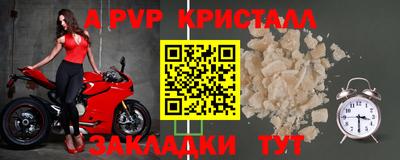 гашиш Новозыбков