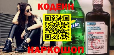 mdpv Новодвинск