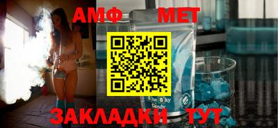 гашиш Новозыбков
