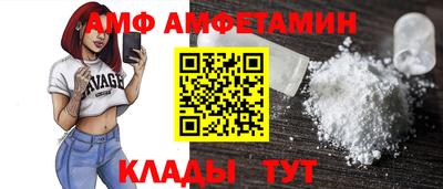 гашиш Новозыбков