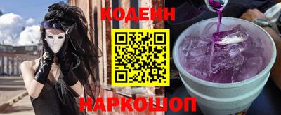 гашиш Новозыбков