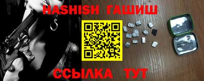 mdpv Новодвинск