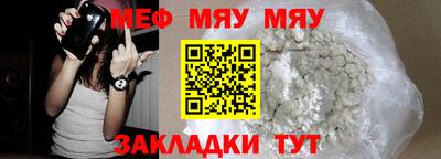 альфа пвп Новокубанск