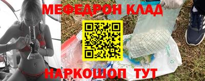 mdpv Новодвинск