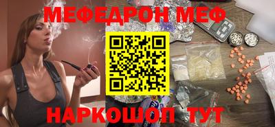 mdpv Новодвинск