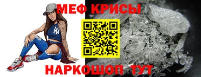 гашиш Новозыбков